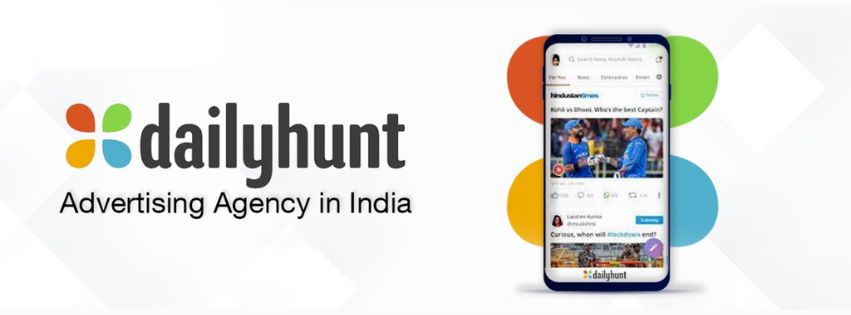 Dailyhunt से पैसे कैसे कमाए